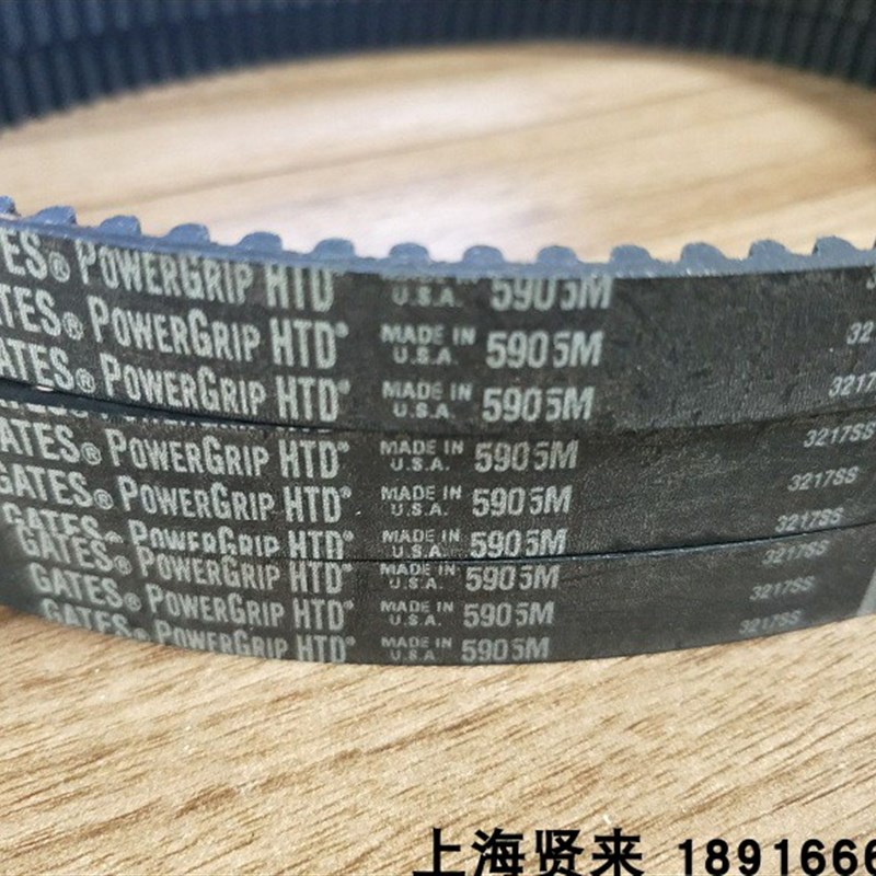 GATES美国盖茨HTD5M860 5M870 5M890 5M900 5M920进口同步轮皮带