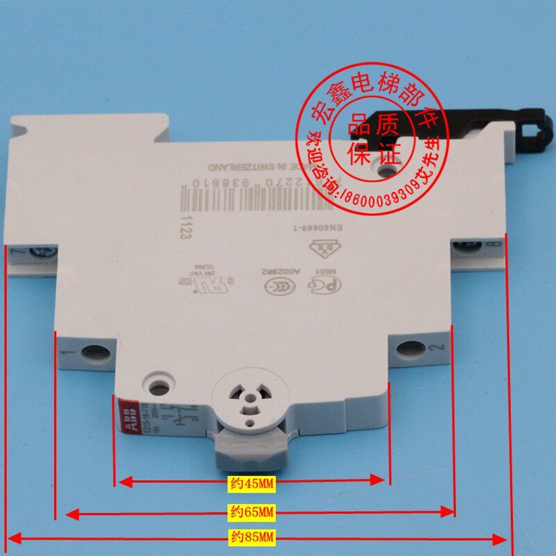 通力电梯配件/无机房/小机房/上下行按钮/检修开关/E215-16-11b/B