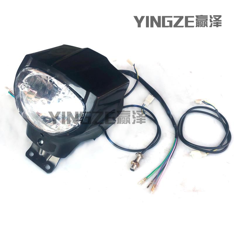 四轮越野摩托龙鼎沙滩车改装大灯 液晶仪表连体车灯外壳大灯