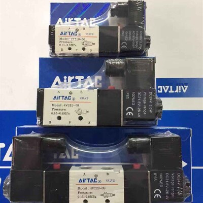 原装亚德客两位三通电磁阀 3V210-08-NO DC24V 3V21008NOB AirTAC