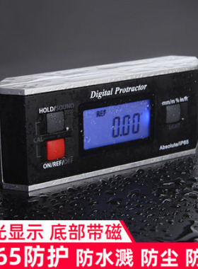 UMLO大屏数显倾角仪ip65高精度电子水平仪角度测量仪带磁背光