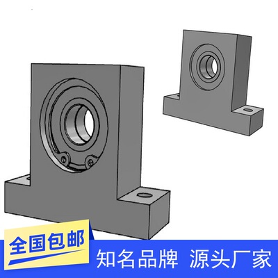 轴承固定座 立式短T型BHF51 BGMWB6900 6000 6901 6001 6902 6002