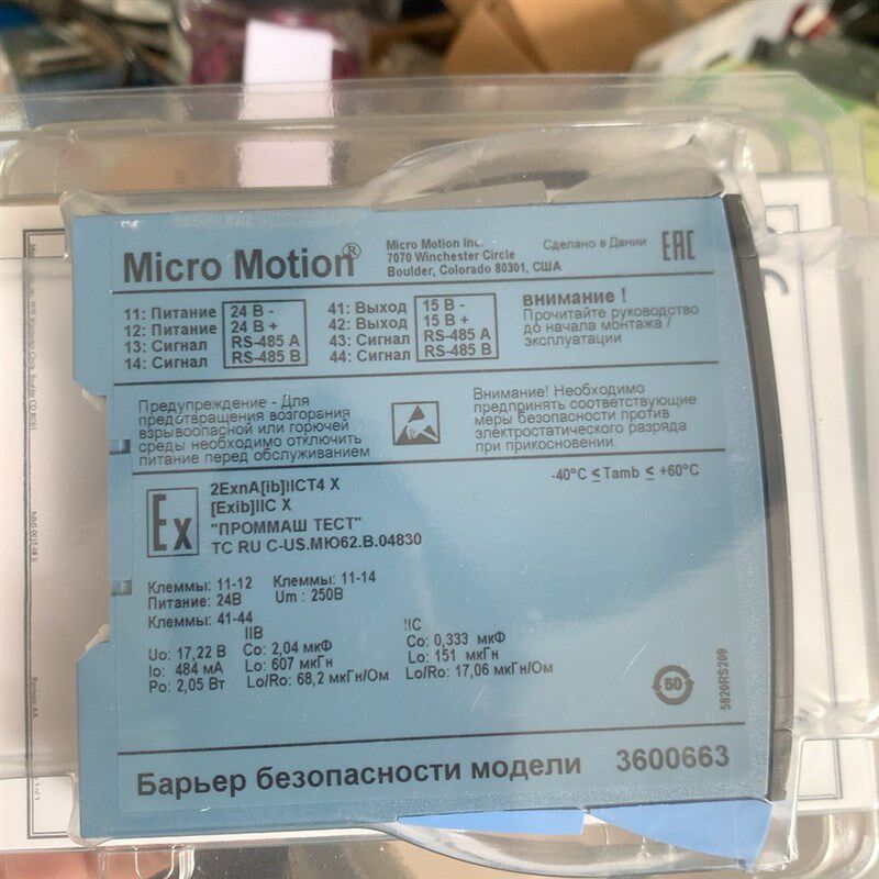 MICRO MOTION MVD  MVD   Direct