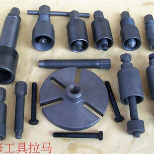 GY6-125 CG125 GS/WY劲豹统御斜齿拉马中轴套三用磁电机拉马工具