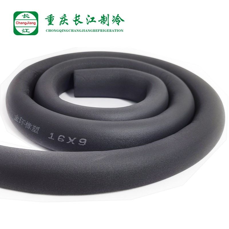 橡塑保温管套太阳能空调热水管PPR铝塑管保温棉阻燃防冻海绵管道,电子元器件市场,按钮,淘宝优惠券,粉丝福利购,淘宝优惠卷