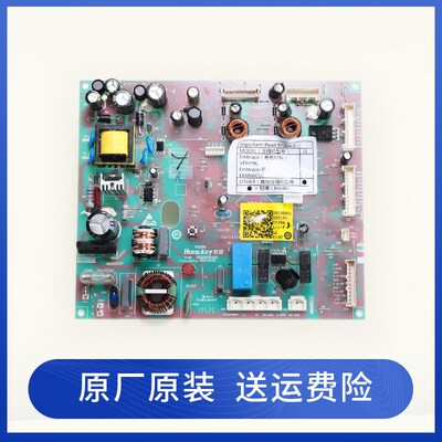 0061800316D适用海尔冰箱配件电脑板电源主板BCD-470WDPG 479WDEY