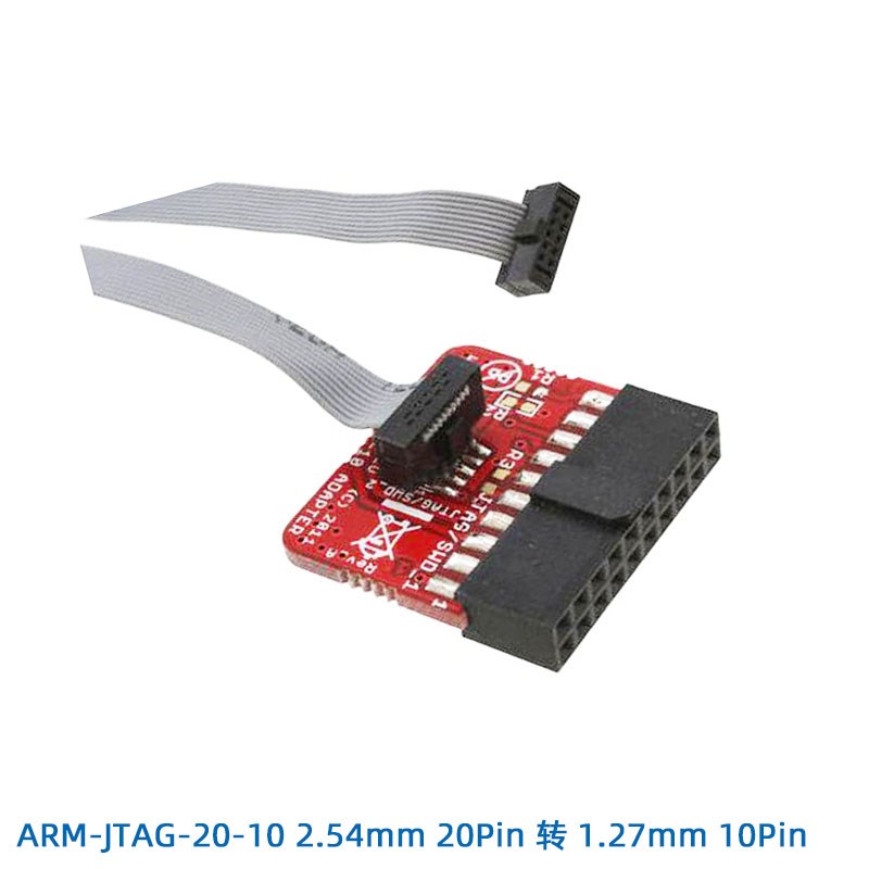 适用于ARM-JTAG-20-10 2.54mm 20Pin 转 1.27mm 10Pin