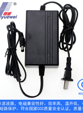 粤威DC15V适配器稳压通用HACH Company哈希DR 3900测试仪检测仪15