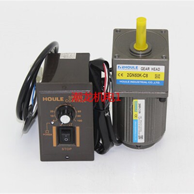 6W齿轮调速电机/齿轮減速电机2IK6RGN-C/2GN-120K-300K带调速器