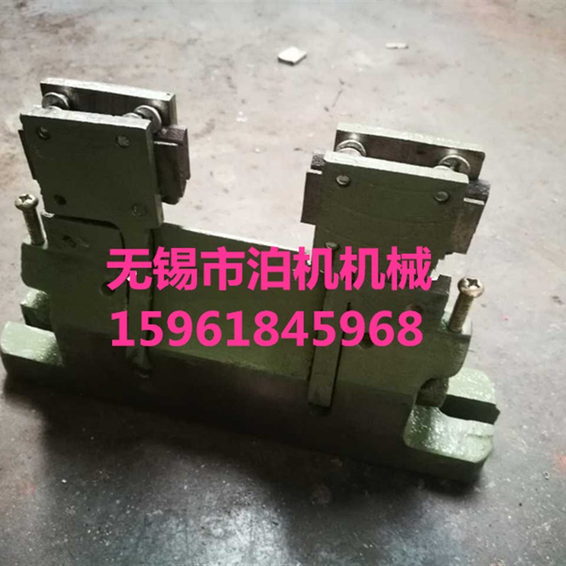 无锡M1010 M1020无心磨床配件 通磨切磨托架 托板架 刀板架