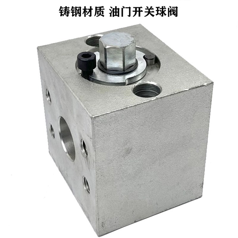 柳工挖掘机破碎锤截止阀挖机炮管油门开关球阀勾机管路法兰接阀门