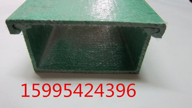 300X100玻璃钢电缆桥架 玻璃钢电缆线槽管槽 电缆支架 托盘式托架