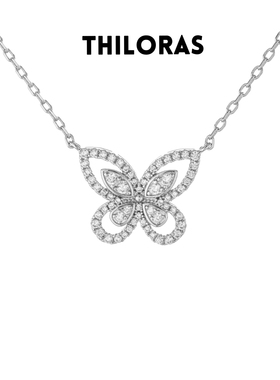 THILORAS/蒂洛拉幻影蝴蝶立体精致百搭爆款多重奏钻石项链TL80021