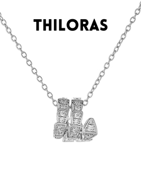THILORAS/蒂洛拉三圈蛇骨形超闪大气项链女时尚小蛮腰锁骨TL80023