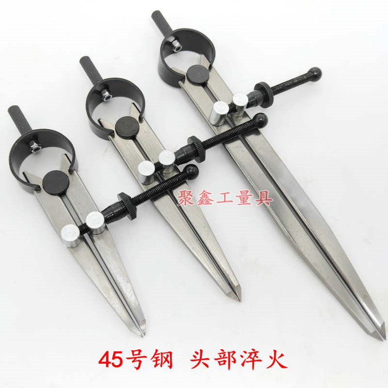 优质合金弹簧圆规 钳工划规 工业圆规/画线规/元/园规150 200 250