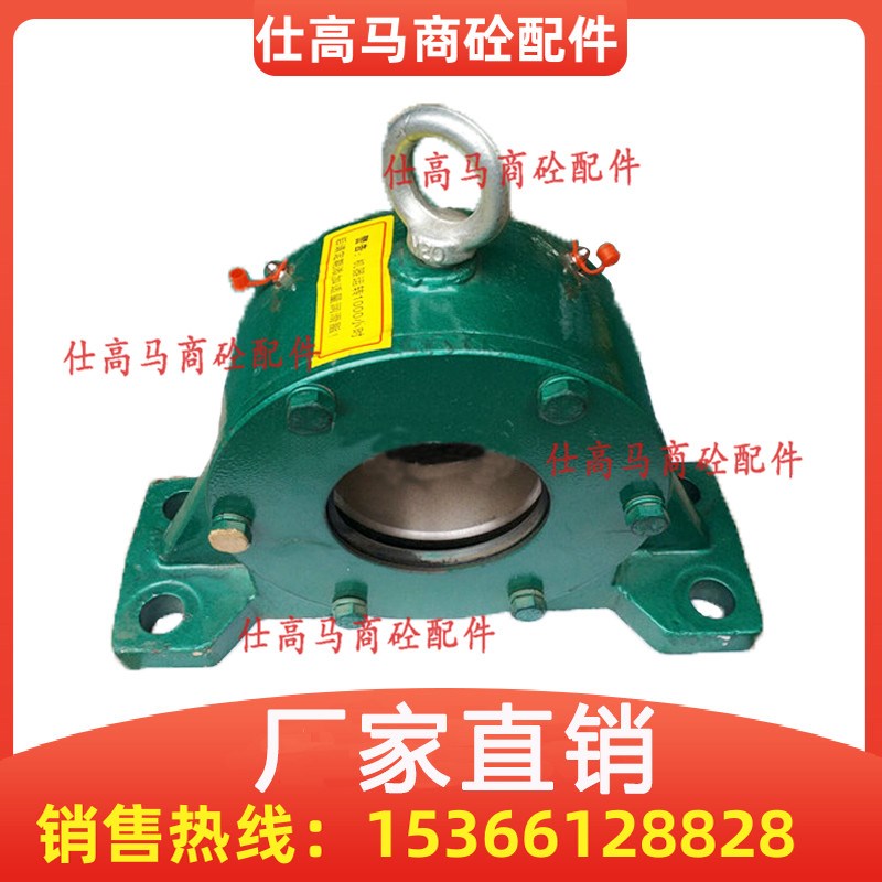三一中联传动滚筒轴承座 120站/180站斜皮带包胶滚筒专用轴承座