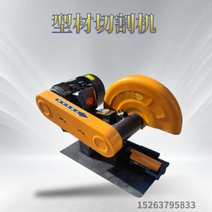 台式 异型钢管切割机 切割锯厂家 400型材切割机 鸿聚J3GB