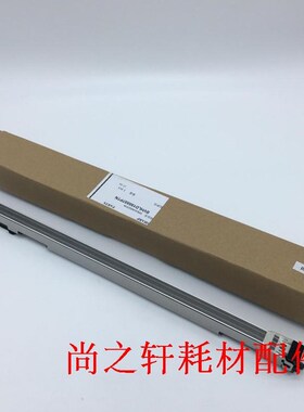 原装夏普MX 4128 5128 4148 5148 NC 充电架 MC组件 充电组件