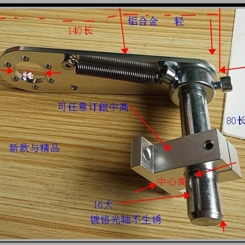 编码器活动支架/防打滑支架计米轮安装架计米安装架单一支架价格