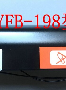 包邮永大电梯控制柜AC110V申花风扇QF-200光亚横气流风机GYFB-198