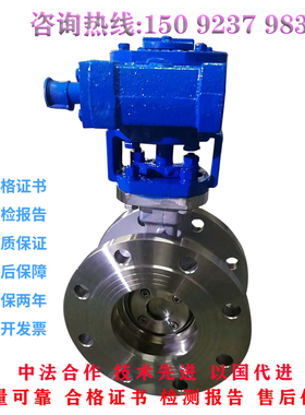 不锈钢涡轮硬密封法兰蝶阀D341H/W/Y16P耐高温腐蚀酸碱手动阀门