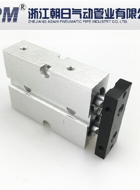 双杆双轴气缸TDA/TTN25X10/15/20/25/30/35/40/45/50/60/70/100-S