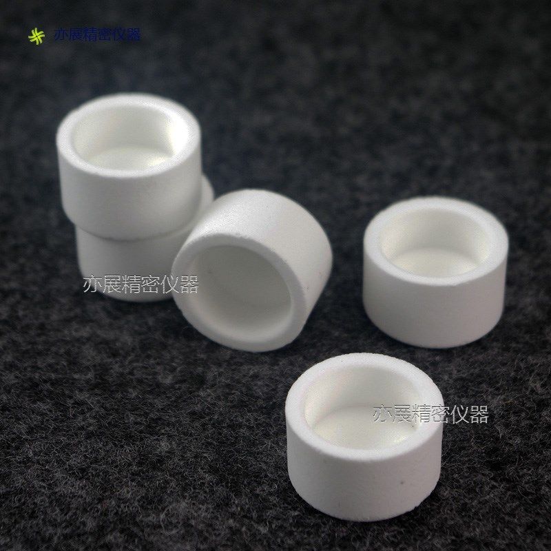 长沙瑞祥WS-S500/S206 开元  测硫仪 5E-8SAII耐高温 坩埚,饰品/流行首饰/时尚饰品新,其他DIY饰品配件,淘宝优惠券,粉丝福利购,淘宝优惠卷