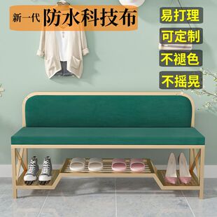 轻奢入户门换鞋凳家用门口简约现代服装店小沙发椅子穿鞋长凳子【