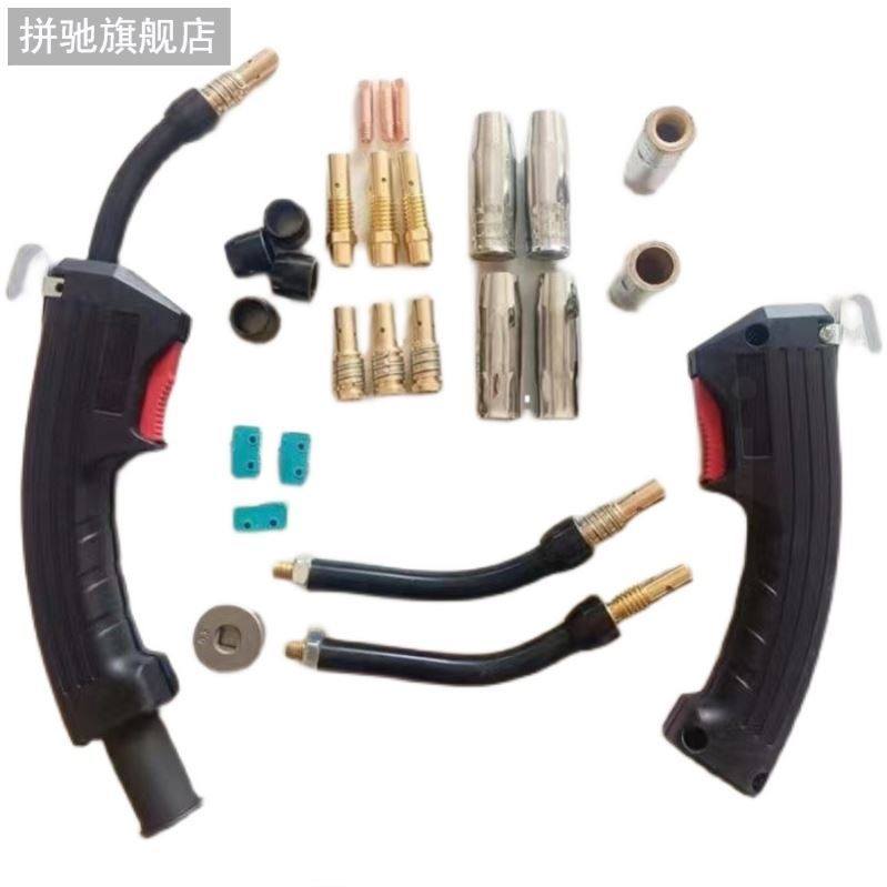 无气焊枪无气二保焊机焊枪14气电一体无气枪头连接杆保护套送丝管,3C数码配件,USB多功能数码宝,淘宝优惠券,粉丝福利购,淘宝优惠卷