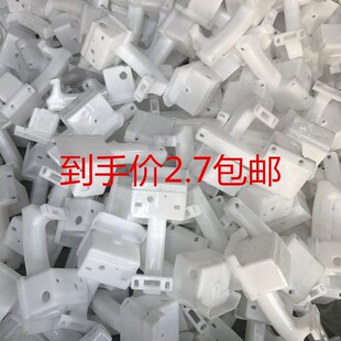 振动机提手 插入式水泥振动棒电机手把 振捣器手柄三相提手