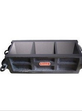 505050 三联抗压铸铁试模