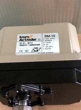 SM-10执行器GT30-60T3开关量电动调节比例阀