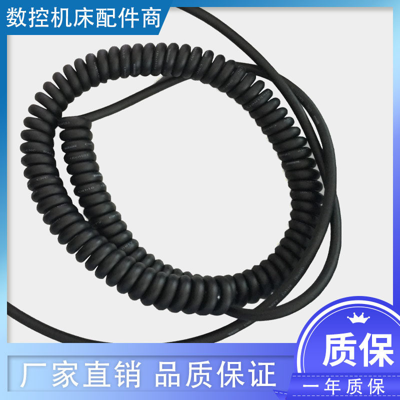 螺旋线19芯20芯24芯25芯标准线加长电子手轮线IHDW EHDW手轮线,宠物/宠物食品及用品,宠物背包,淘宝优惠券,粉丝福利购,淘宝优惠卷