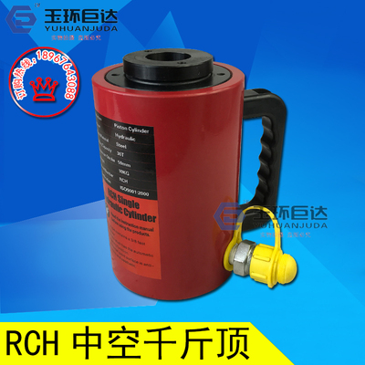 20T30T60T100T空心油缸中空千斤顶液压 空心千斤顶电动分体千斤顶