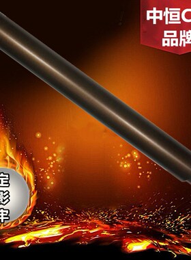 适用 夏普 MX 363 453 503 4528U 283N 定影上辊 上轴  加热辊