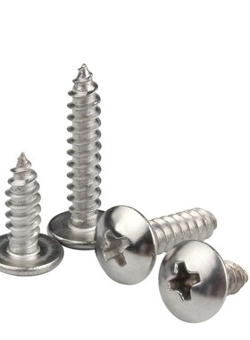 304不锈钢十字大扁头自攻M5M6螺丝钉蘑菇头自攻钉伞头尖尾木螺钉