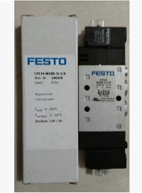 FESTO 费斯托 电磁阀 CPE14-M1BH-5/3B-1/8  196933 现货