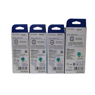 t425w 兄弟墨仓打印机墨水t420w 428w 720dw 920dw 原装 725dw 正品