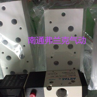 11F 3V310电磁阀汇流板底座3V300M 12F 10F 3V300M