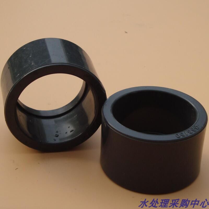 【品质】灰色塑料管道配件UPVC补心/补芯缩接头 水管变径连接头,ZIPPO/瑞士军刀/眼镜,眼镜盒,淘宝优惠券,粉丝福利购,淘宝优惠卷