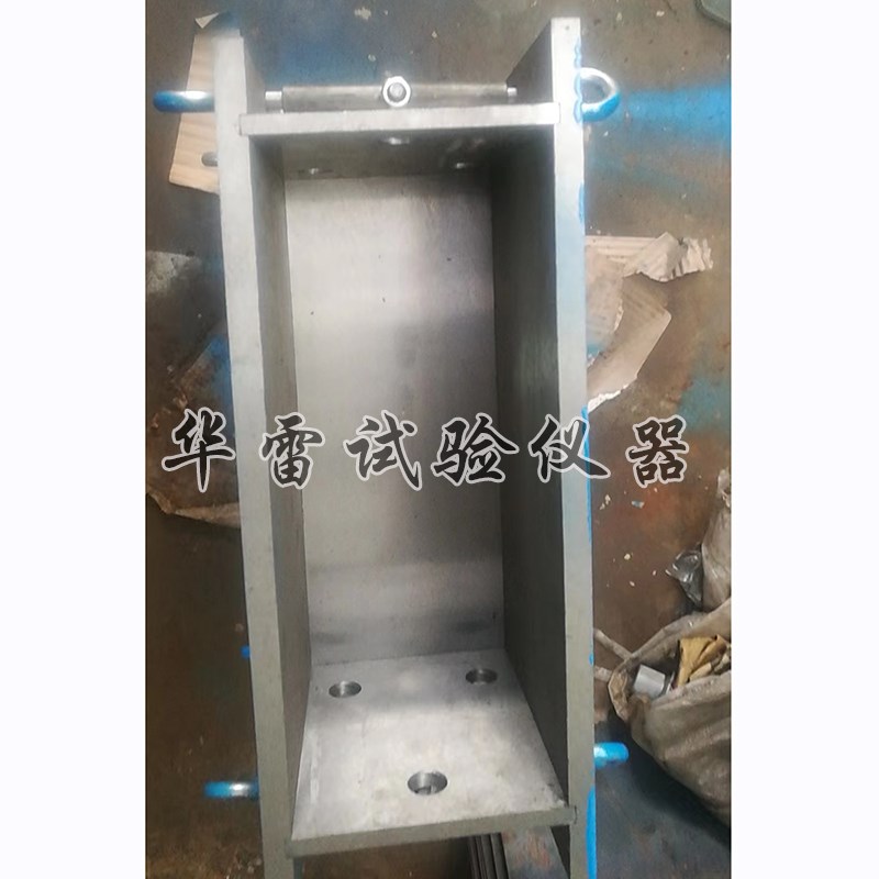 280*150*115三孔穿钢筋试件模具混凝土防腐阻锈剂钢模