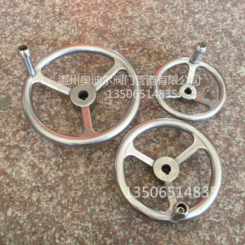 不锈钢带手柄手轮带把手手轮全304机械手轮120160200规格,农用物资,苗木固定器/支撑器,淘宝优惠券,粉丝福利购,淘宝优惠卷