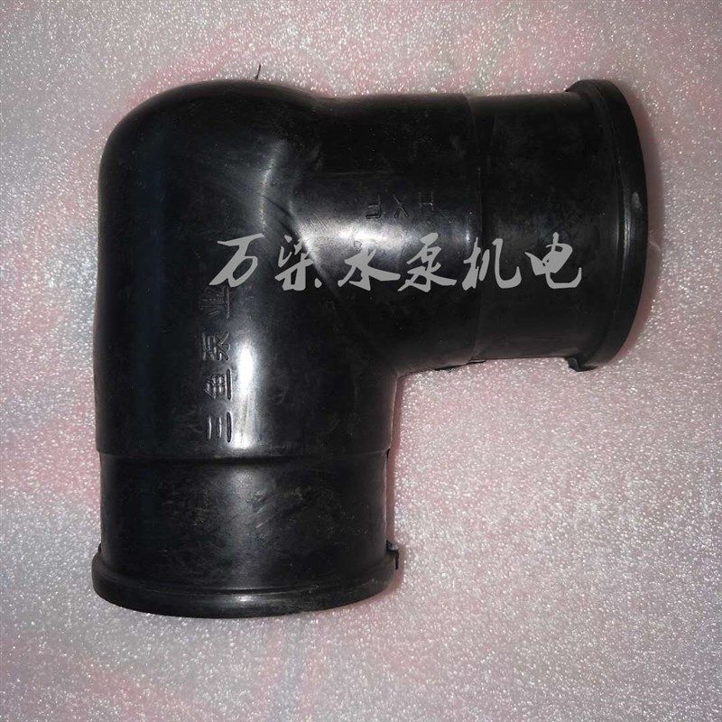 2寸变2.5寸手压泵 压井泵 离心泵 橡胶连接弯管弯头2.5-2寸 60-65,ZIPPO/瑞士军刀/眼镜,眼镜盒,淘宝优惠券,粉丝福利购,淘宝优惠卷