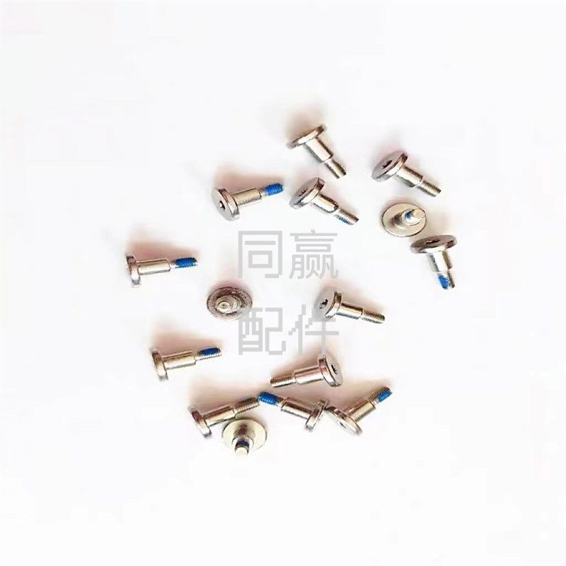 植保无人机零配件【T30】螺丝(前框后框部分)000028,饰品/流行首饰/时尚饰品新,其他DIY饰品配件,淘宝优惠券,粉丝福利购,淘宝优惠卷