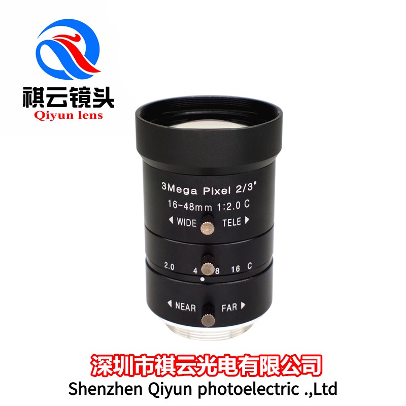 手动变焦镜头16-48mm300万无畸变2/3英寸C接口机器视觉工业镜头