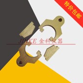 铜8字模 沥青铜8字试模 铜八字模 8字模 延度模 延伸仪试模