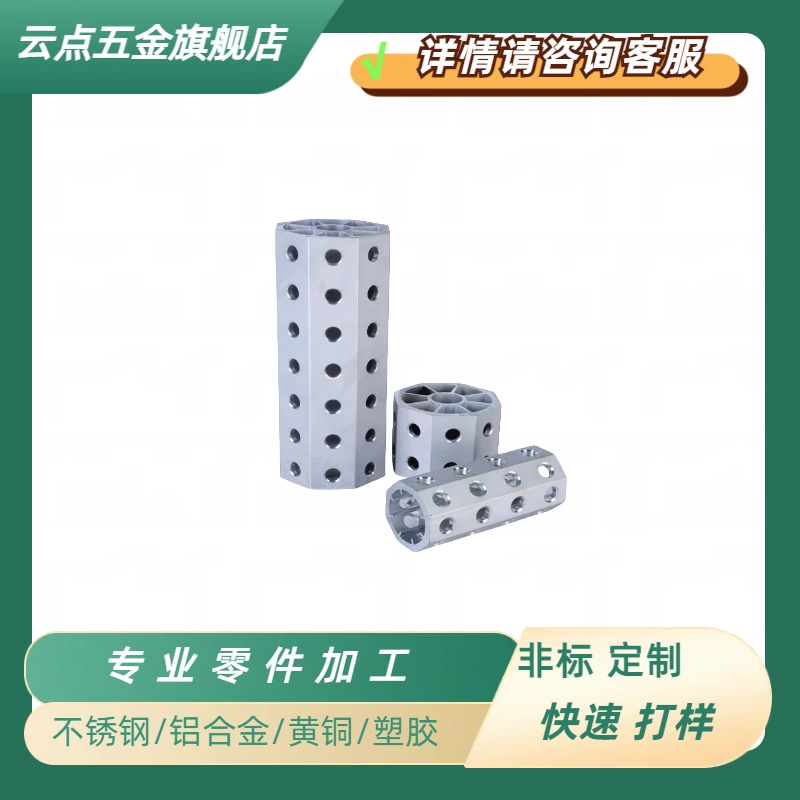 铝合金型材异性空心管BWL正八角管铝材工业自动化汽车抓具配件EGT