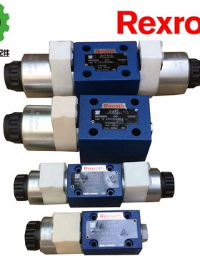 REXROTH/力士乐电磁阀注塑机液压阀4WE10E3X/CG24N9K4 4WE10E33/C