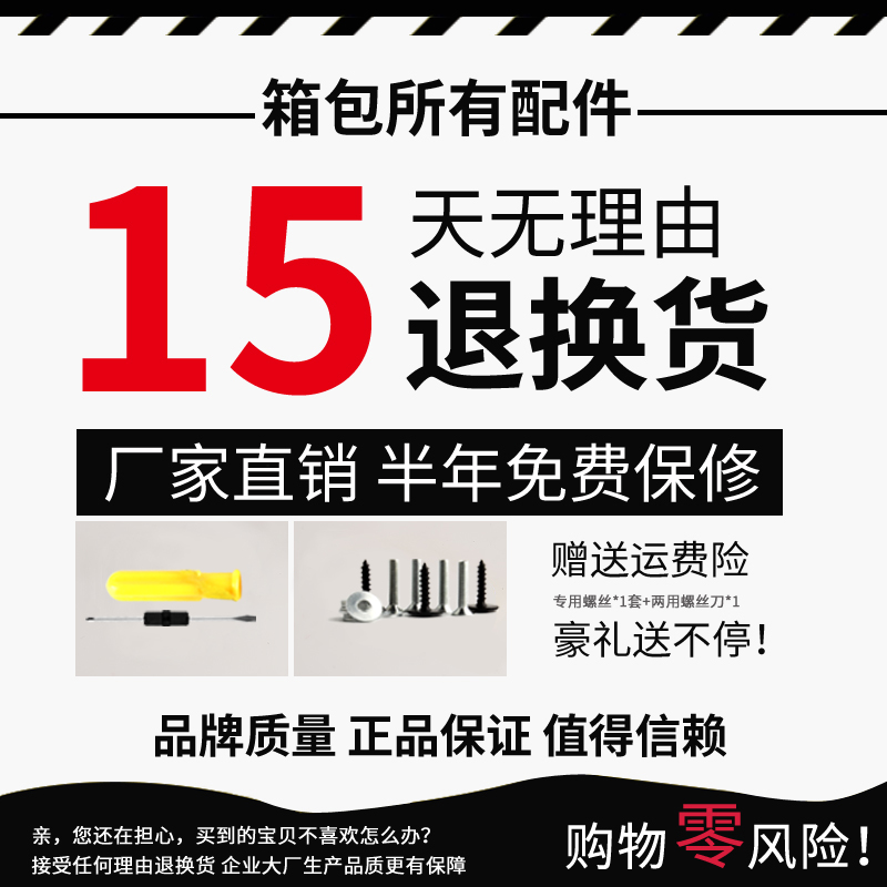 PKE S076组合手把边锁旅行箱安全密码锁拉杆箱海关锁过关锁配件锁