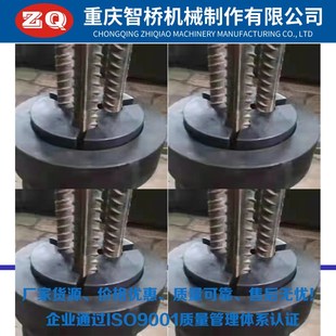 螺纹钢锚具三孔夹具螺纹钢锚索三根钢筋拉拔锁具抗浮锚杆多孔锚具